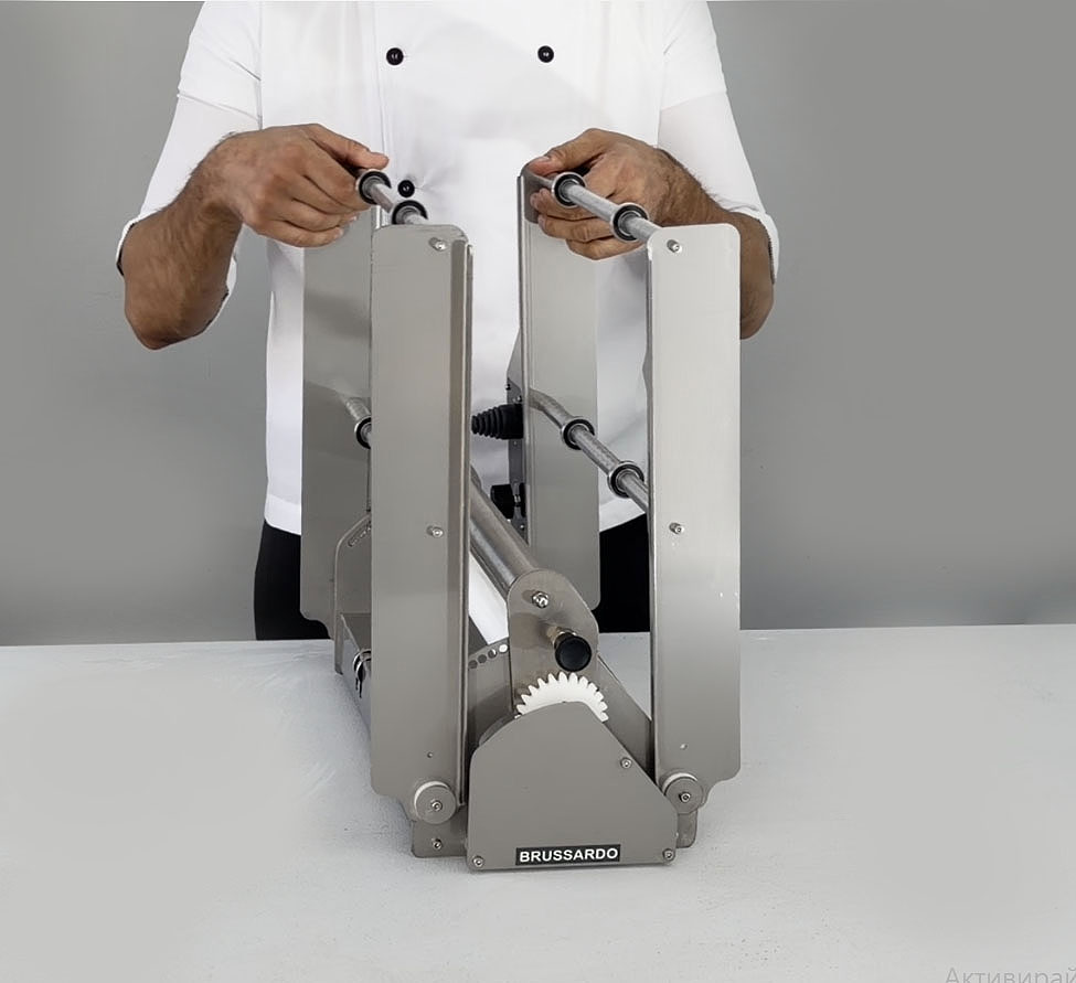 Dough SHeeter-folded